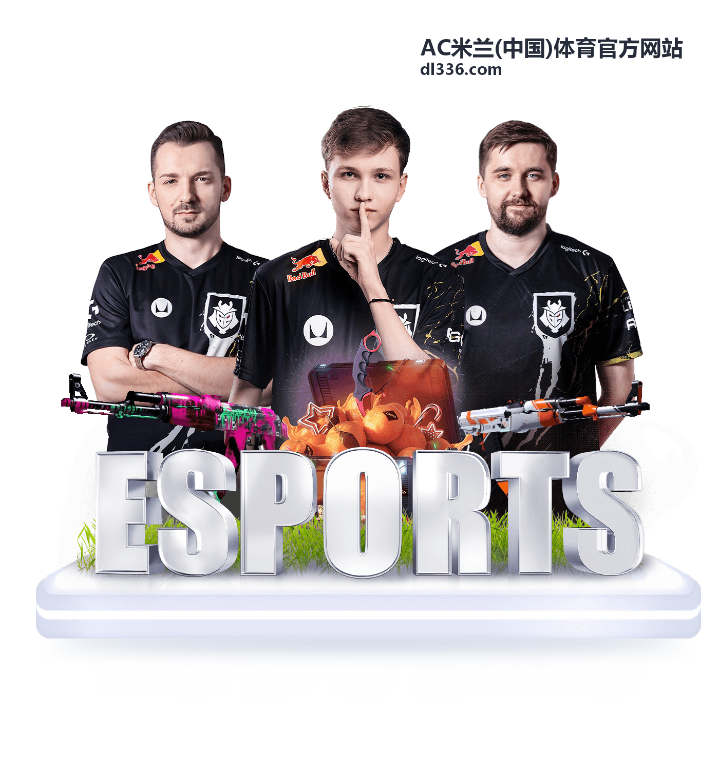 AC米兰复兴之路专题长图